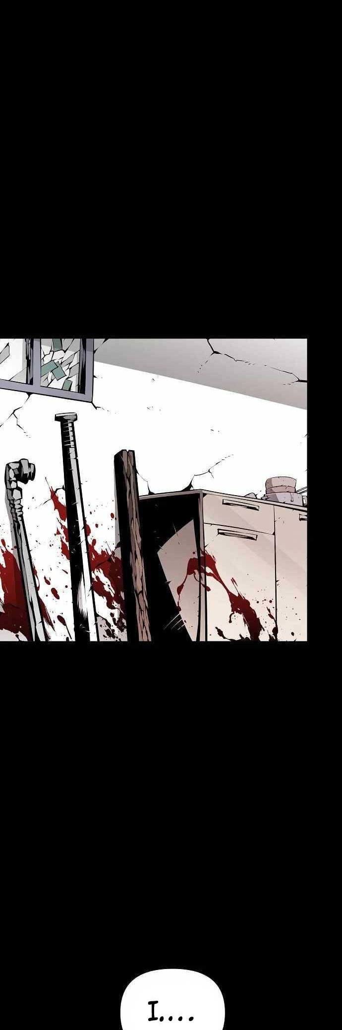Beast Burn Chapter 22 - halaman 3