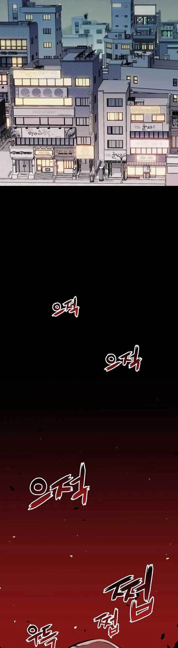 Beast Burn Chapter 23 - halaman 51