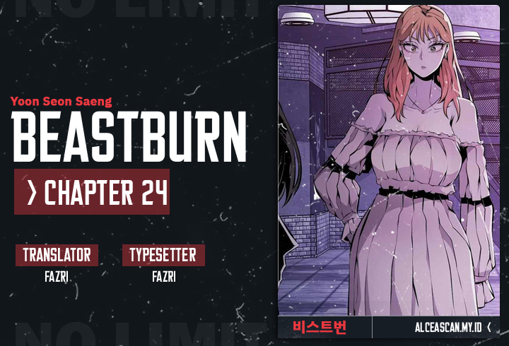 Beast Burn Chapter 24 - halaman 1