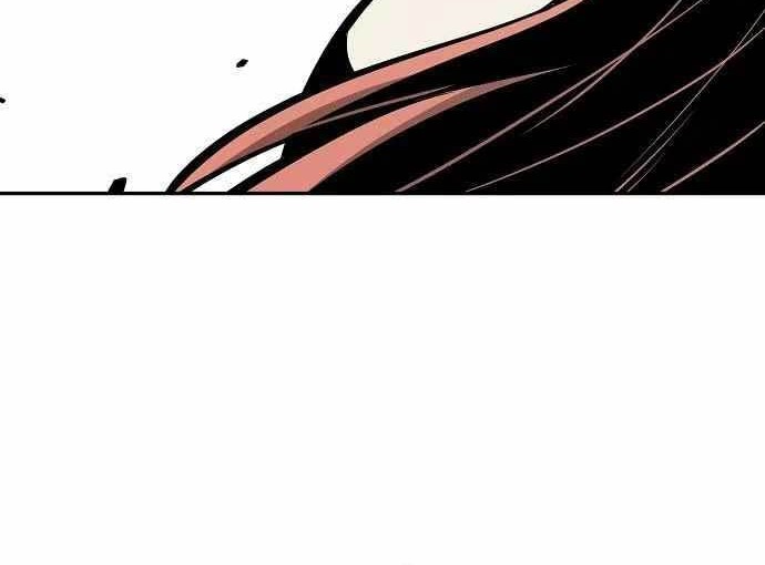 Beast Burn Chapter 24 - halaman 21