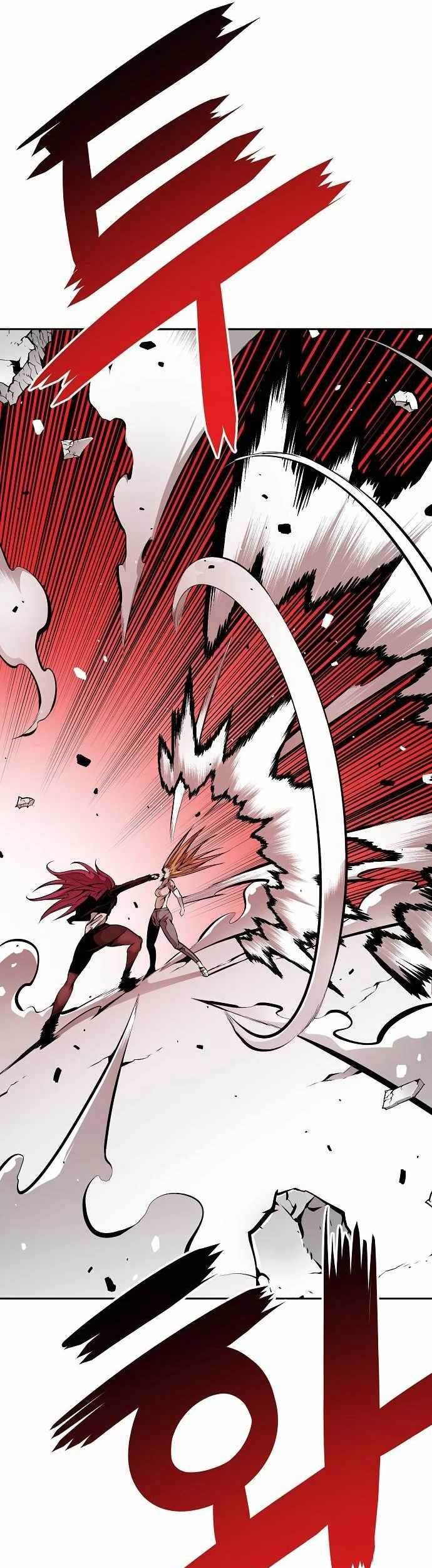Beast Burn Chapter 24 - halaman 22