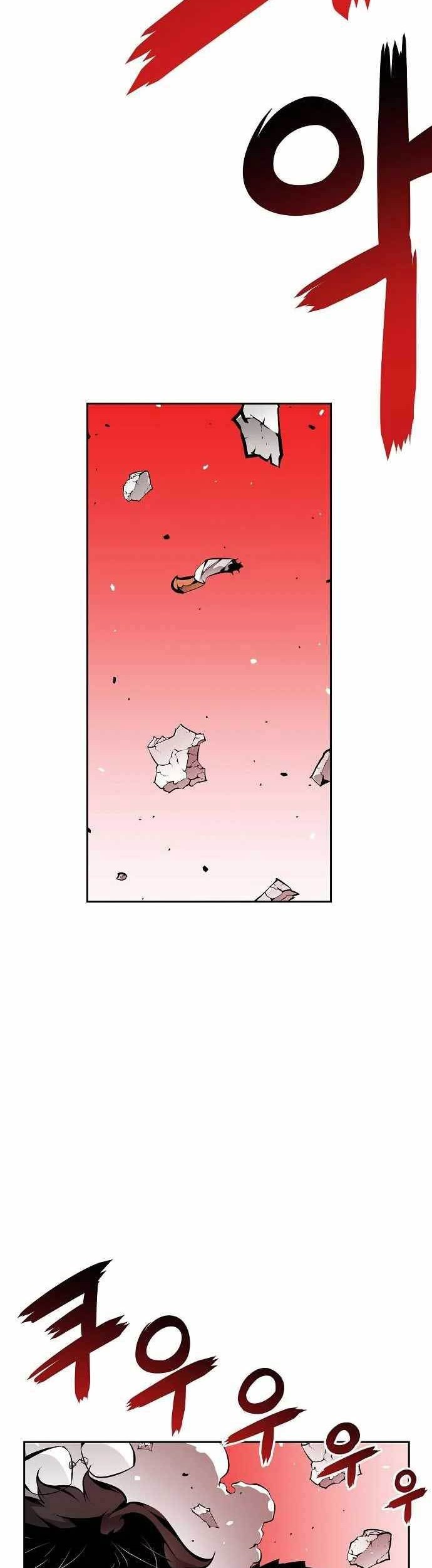 Beast Burn Chapter 24 - halaman 23