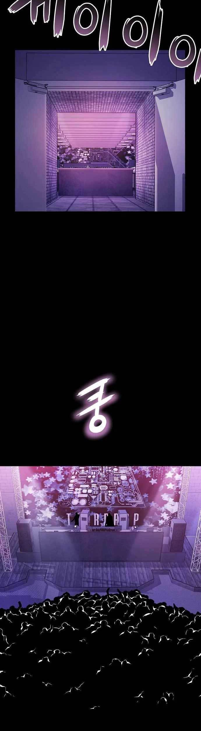 Beast Burn Chapter 24 - halaman 37