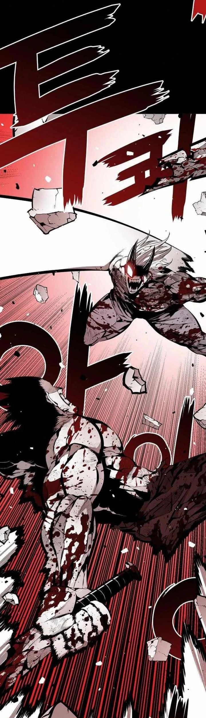 Beast Burn Chapter 25 - halaman 39