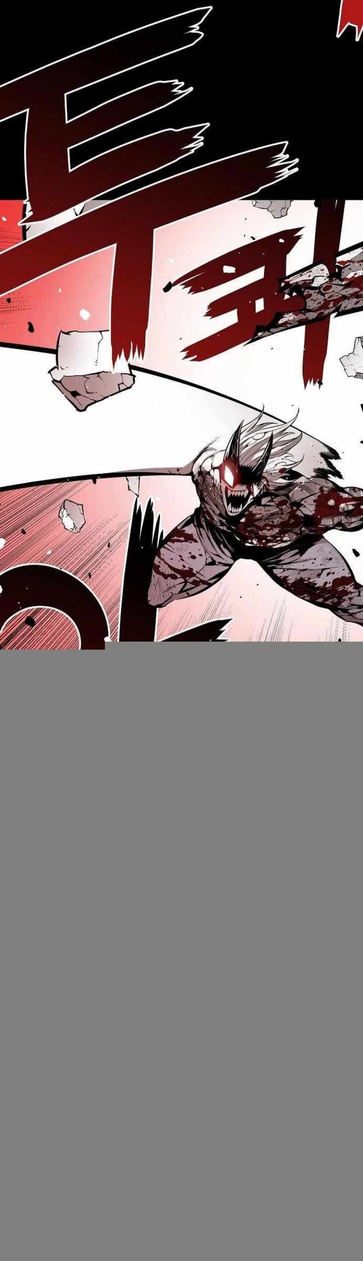 Beast Burn Chapter 27 - halaman 39