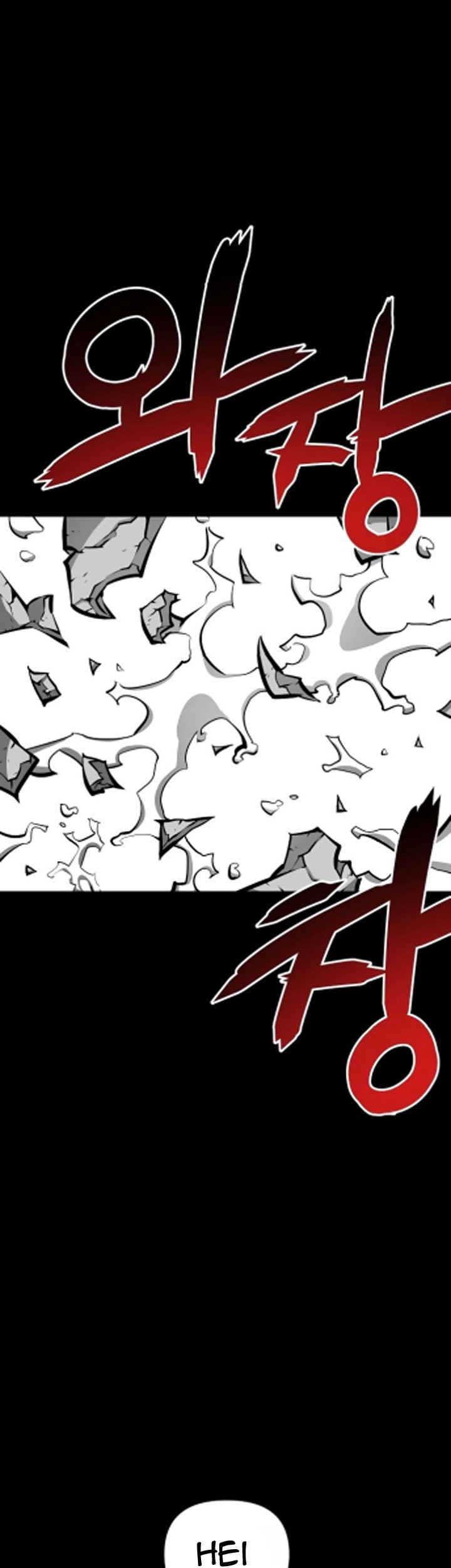 Beast Burn Chapter 3 - halaman 54