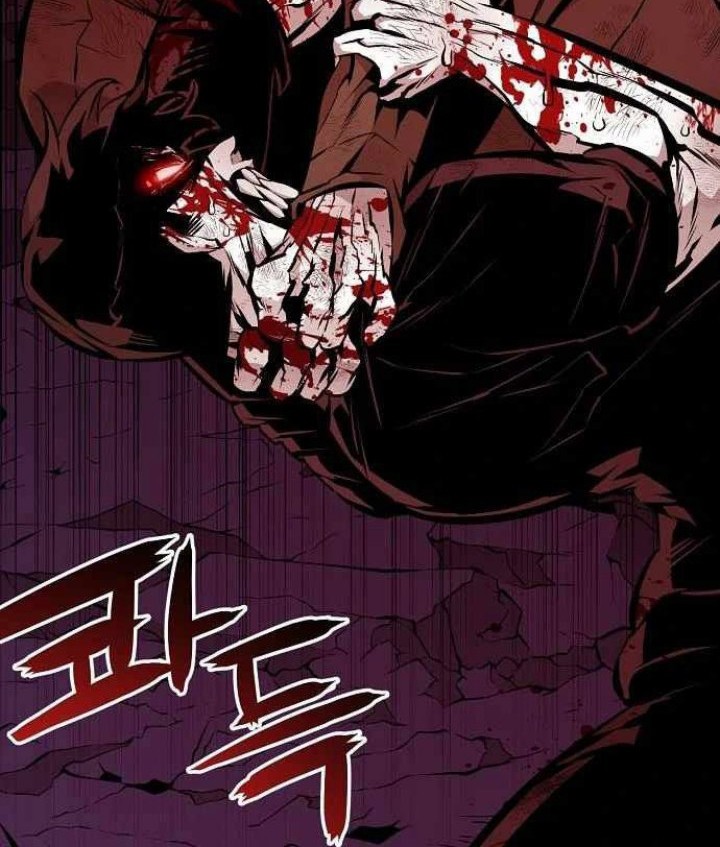 Beast Burn Chapter 30 - halaman 17