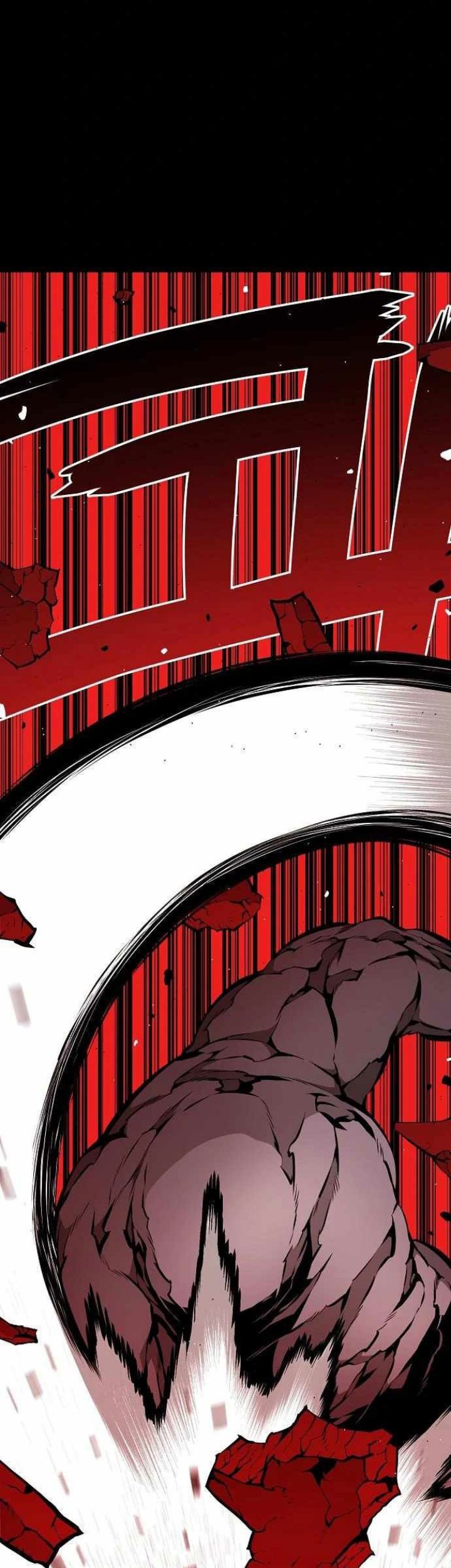 Beast Burn Chapter 30 - halaman 32