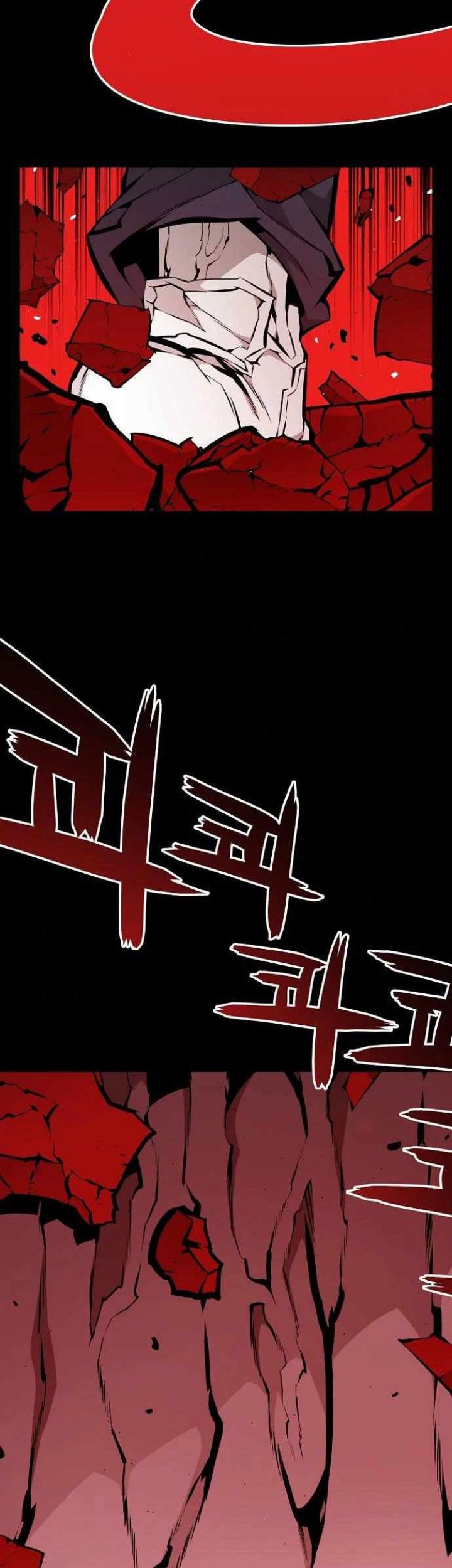 Beast Burn Chapter 30 - halaman 47