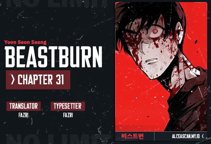 Beast Burn Chapter 31 - halaman 1