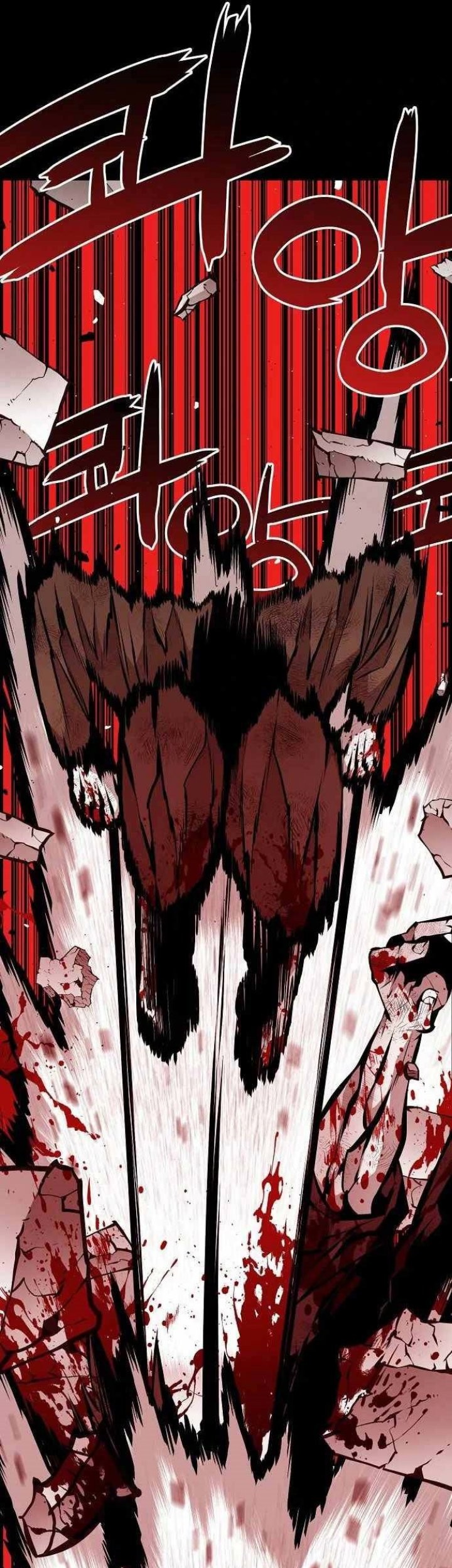 Beast Burn Chapter 31 - halaman 33