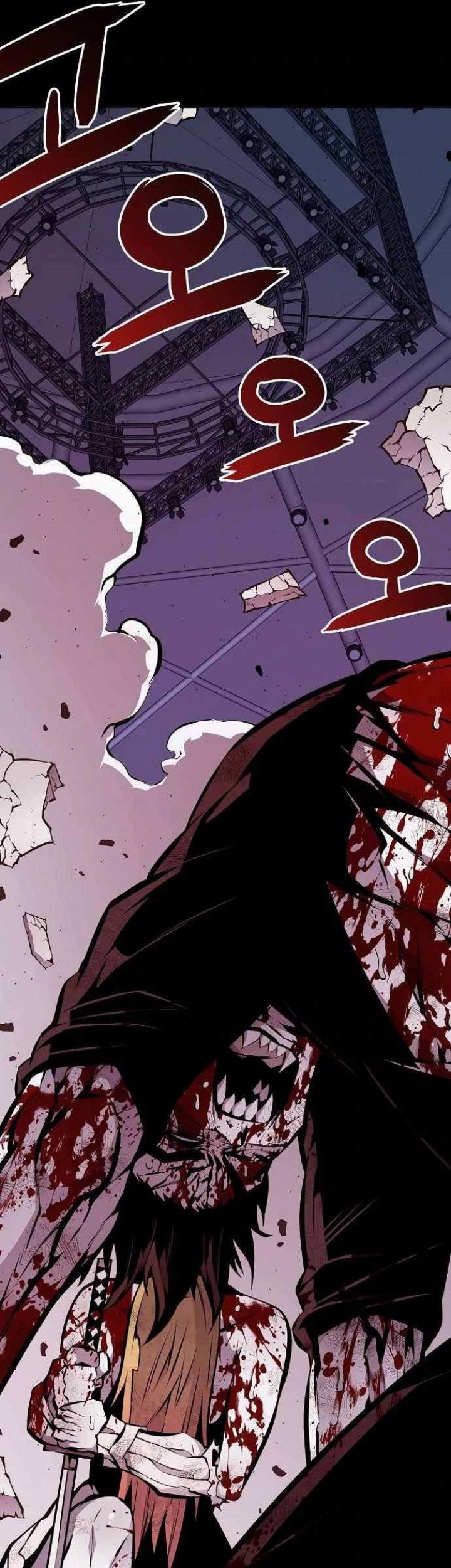 Beast Burn Chapter 31 - halaman 51