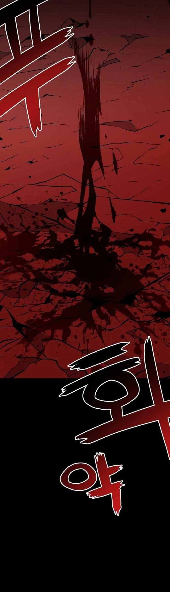 Beast Burn Chapter 31 - halaman 7