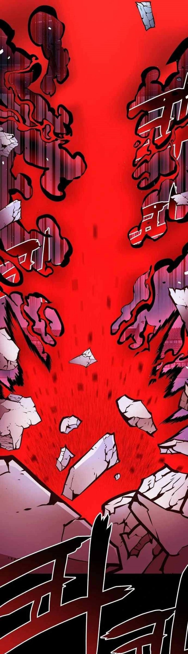 Beast Burn Chapter 31 - halaman 71