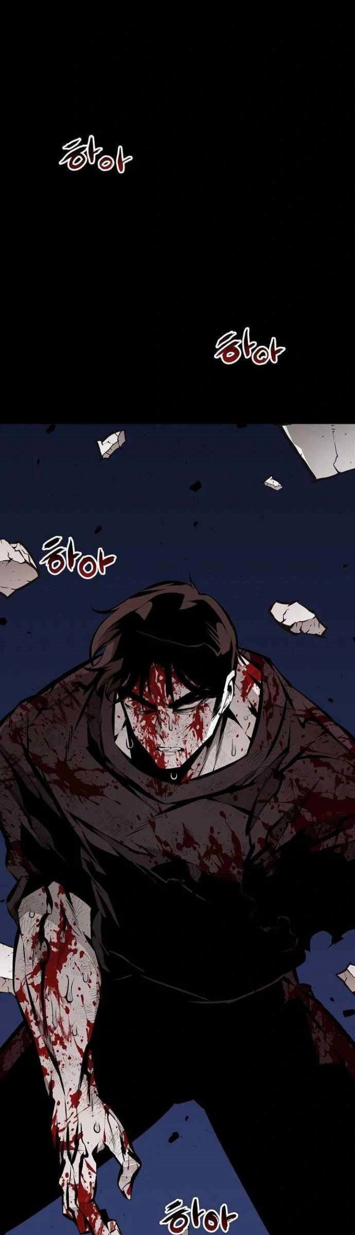 Beast Burn Chapter 31 - halaman 77