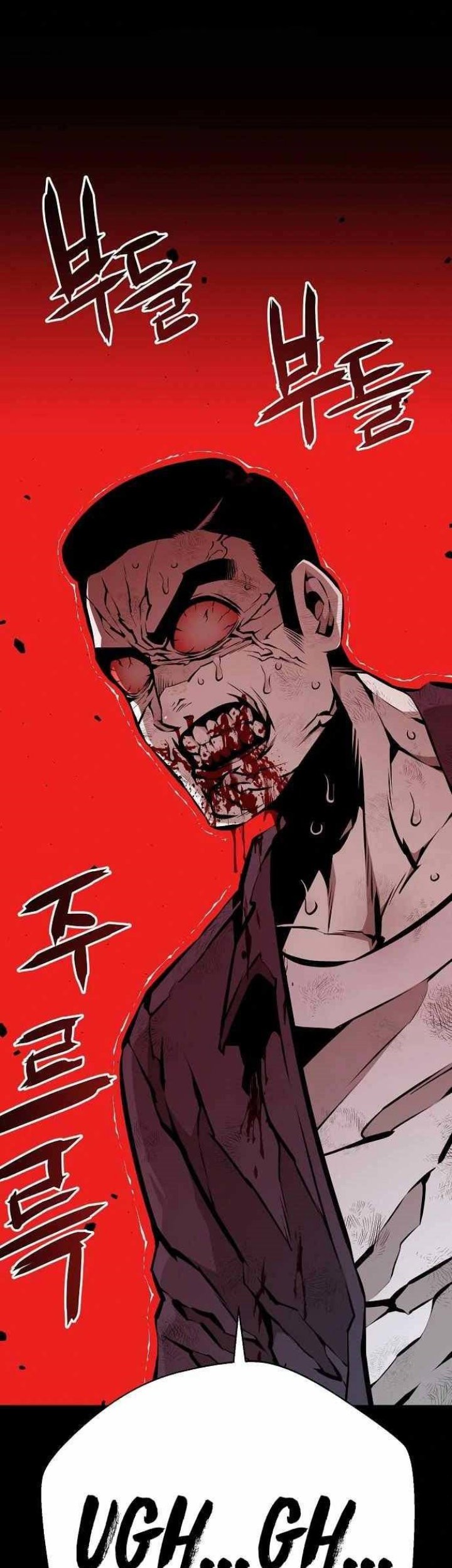 Beast Burn Chapter 31 - halaman 8