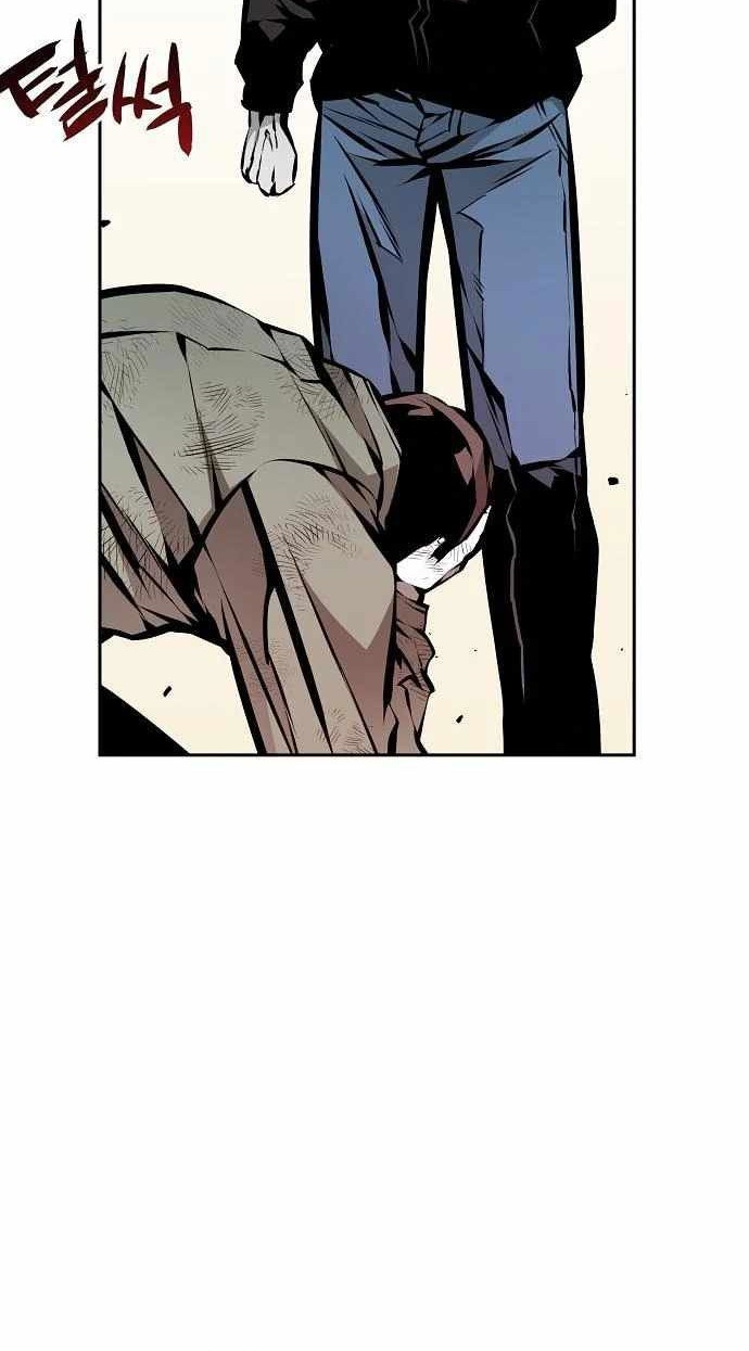 Beast Burn Chapter 32 - halaman 5