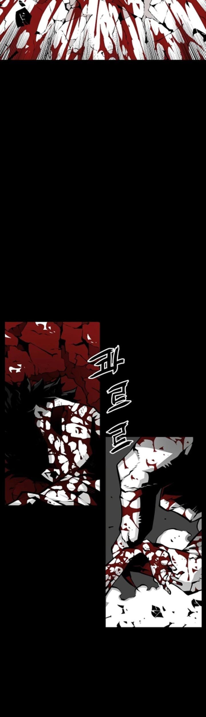 Beast Burn Chapter 4 - halaman 46