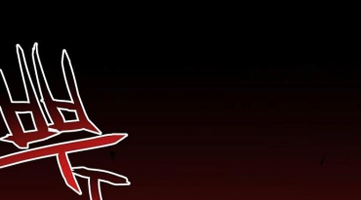 Beast Burn Chapter 4 - halaman 73