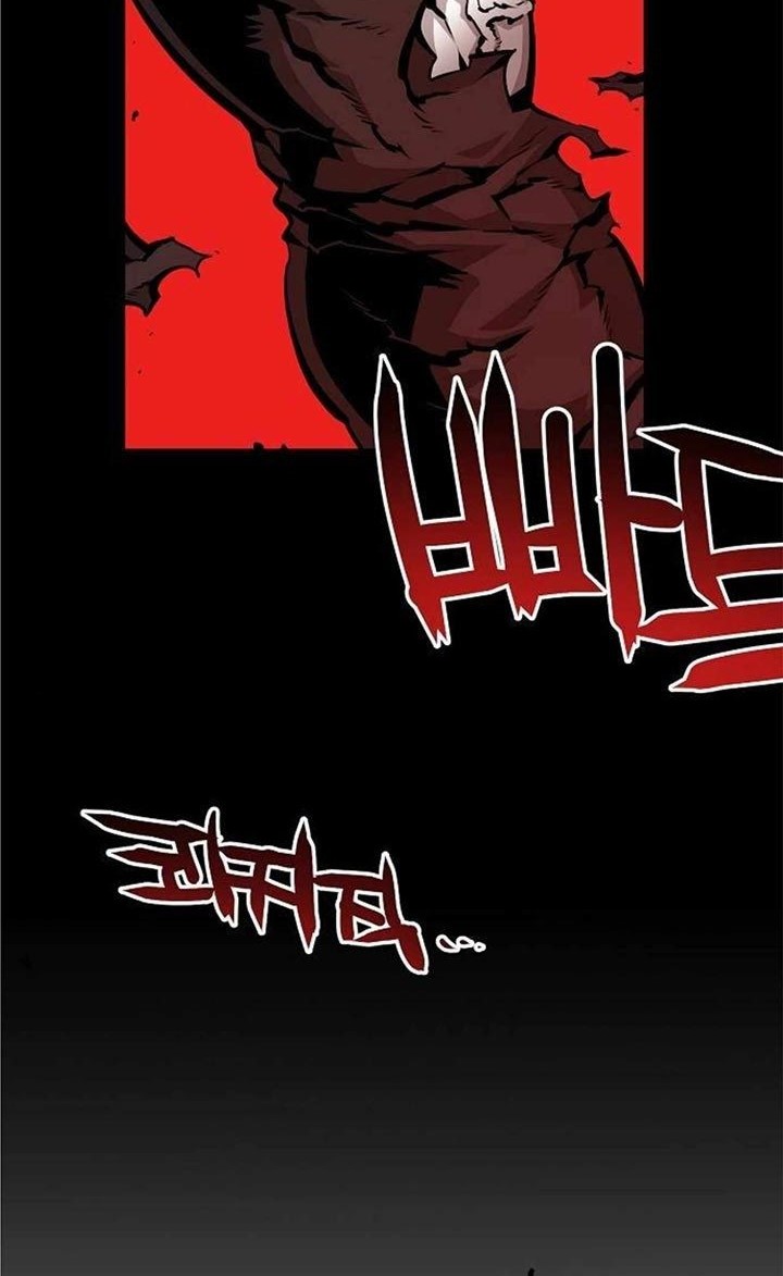 Beast Burn Chapter 5 - halaman 13