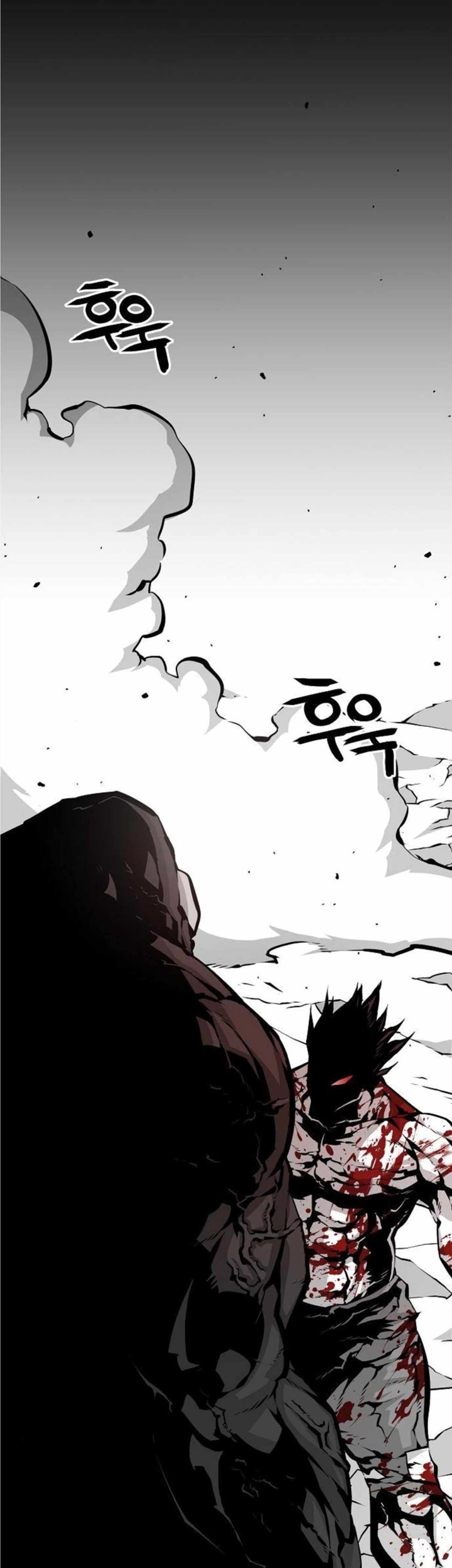 Beast Burn Chapter 5 - halaman 14