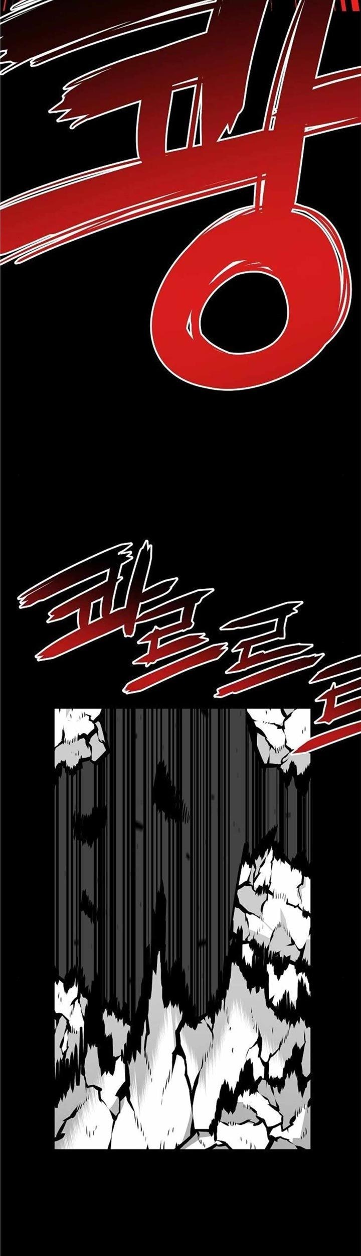 Beast Burn Chapter 5 - halaman 26