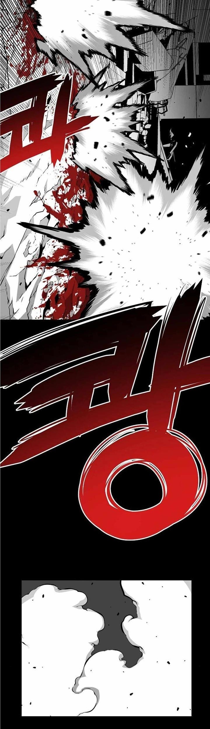 Beast Burn Chapter 5 - halaman 51
