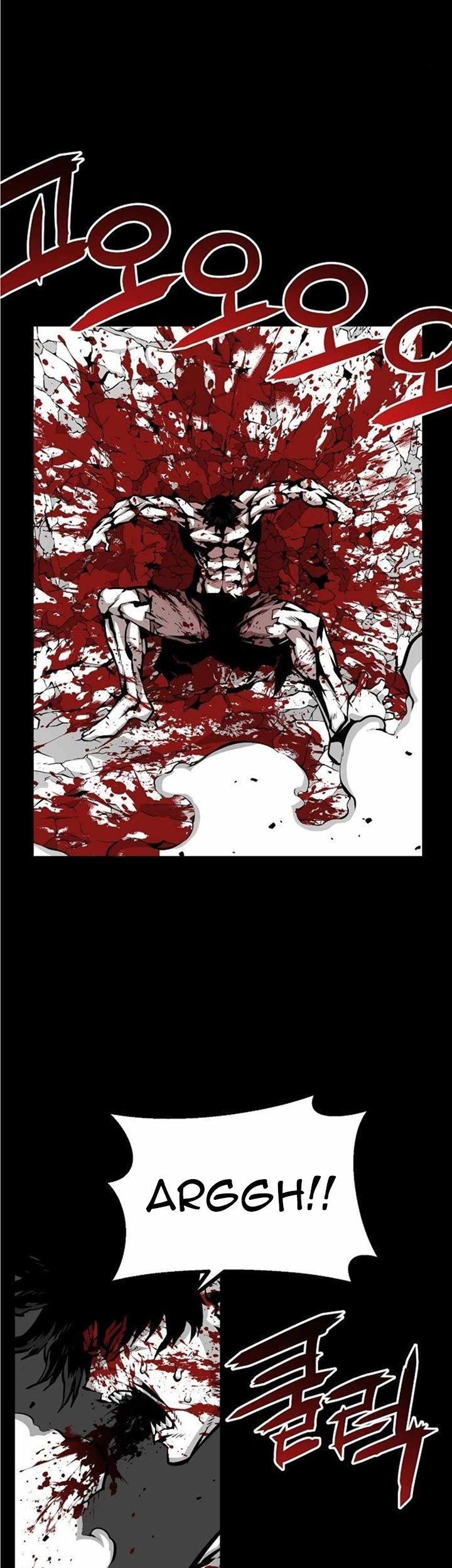 Beast Burn Chapter 5 - halaman 52