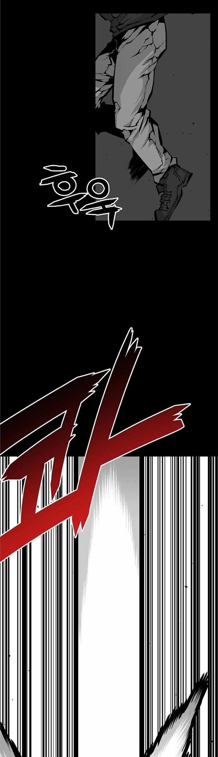 Beast Burn Chapter 5 - halaman 8