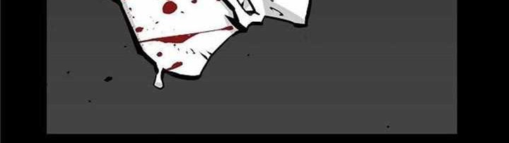 Beast Burn Chapter 6 - halaman 3
