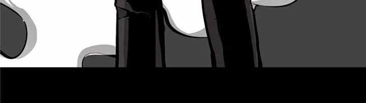 Beast Burn Chapter 6 - halaman 9