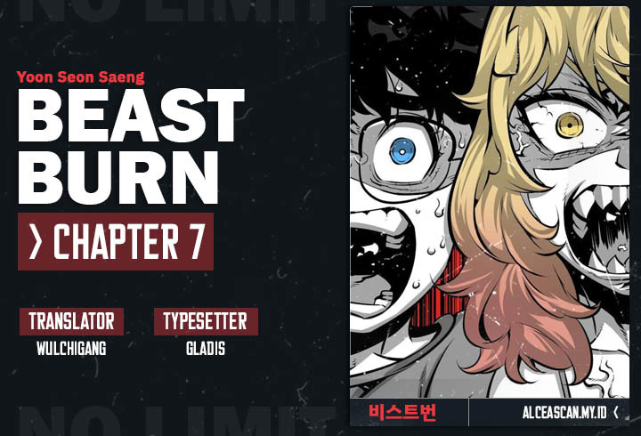 Beast Burn Chapter 7 - halaman 1