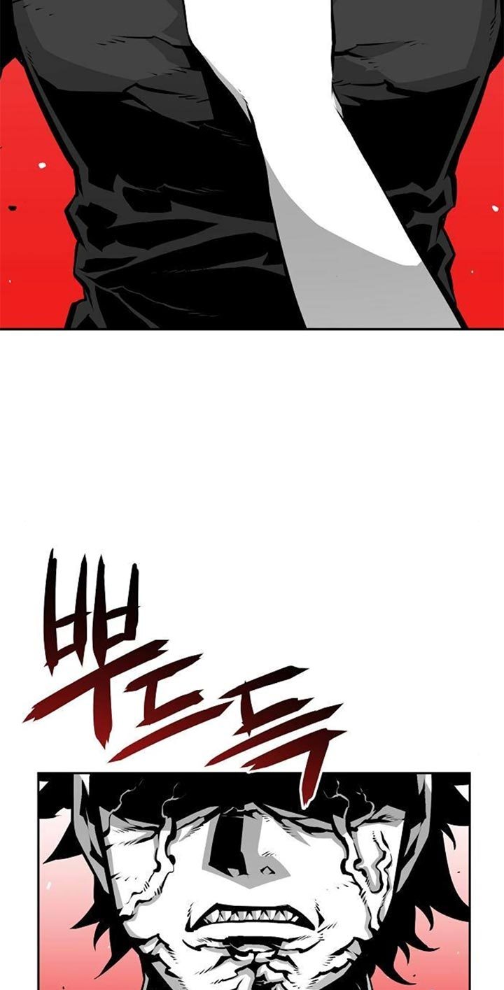 Beast Burn Chapter 7 - halaman 27