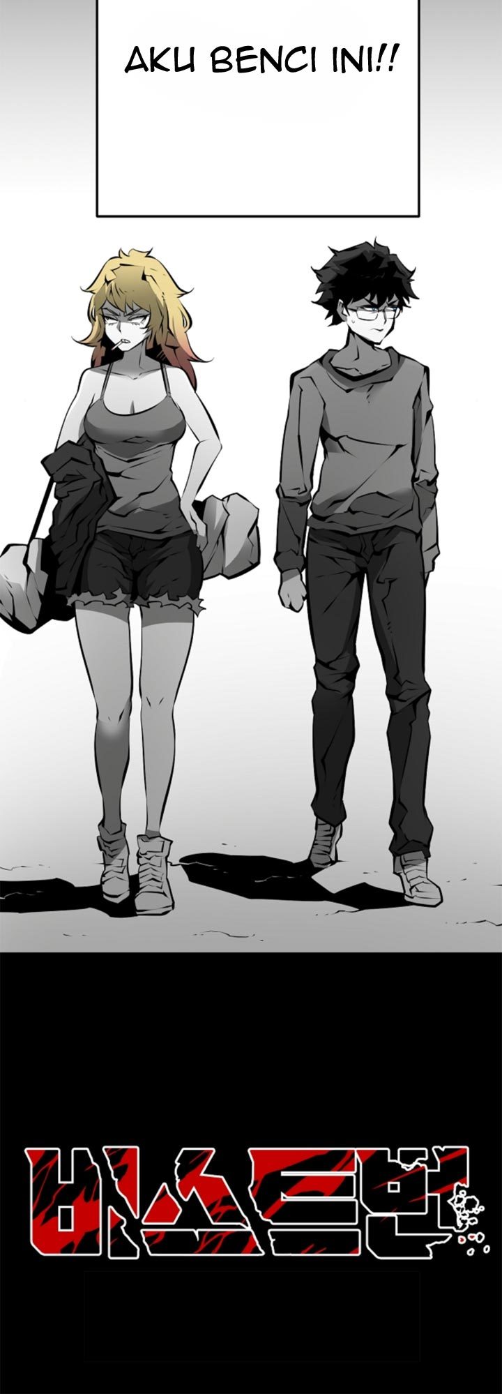 Beast Burn Chapter 8 - halaman 10