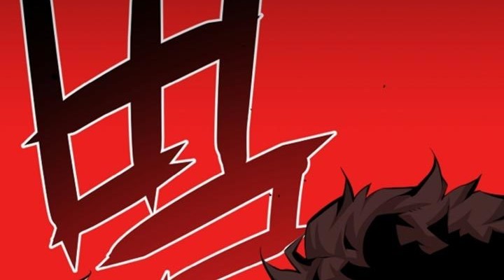 Beast Burn Chapter 8 - halaman 50