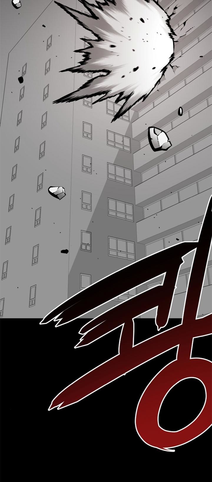 Beast Burn Chapter 8 - halaman 58