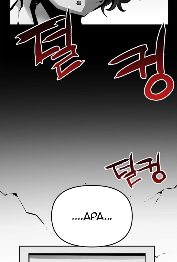 Beast Burn Chapter 9 - halaman 8