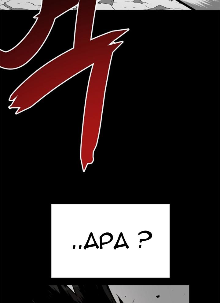 Beast Burn Chapter 9 - halaman 82