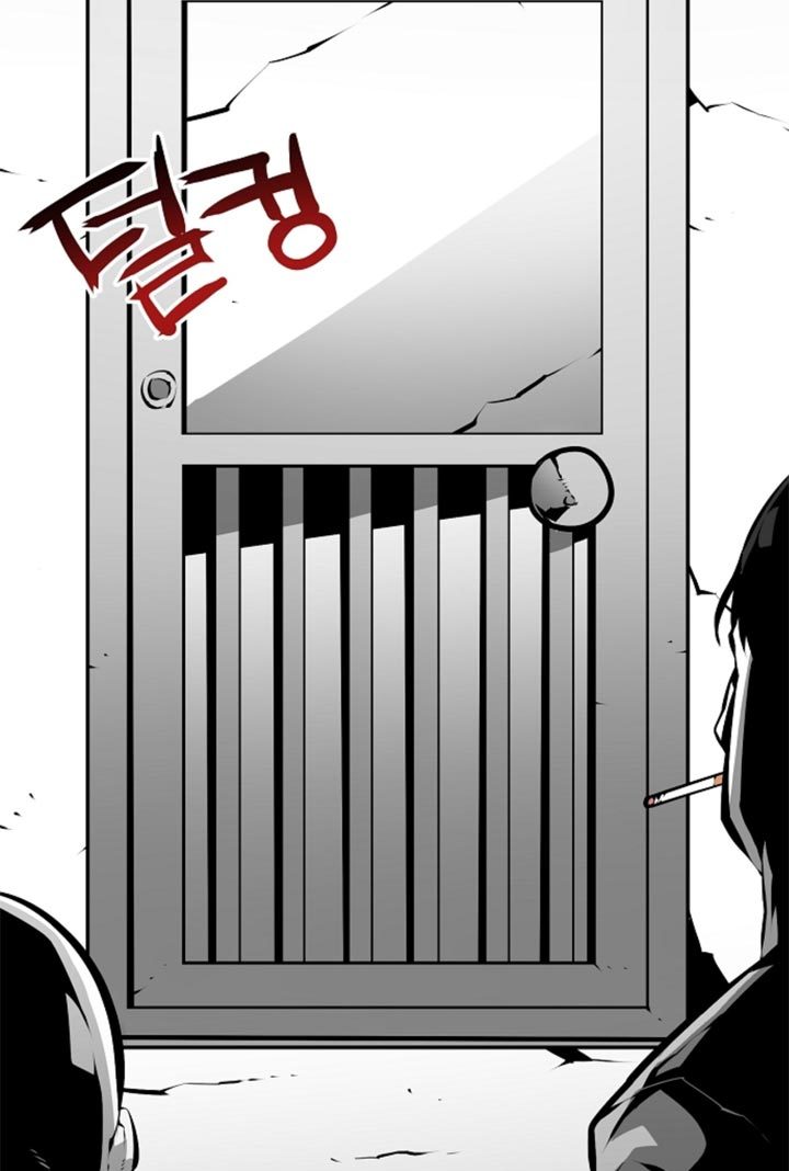 Beast Burn Chapter 9 - halaman 9