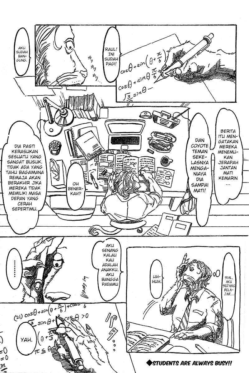 Beast Complex Chapter 1 - halaman 1