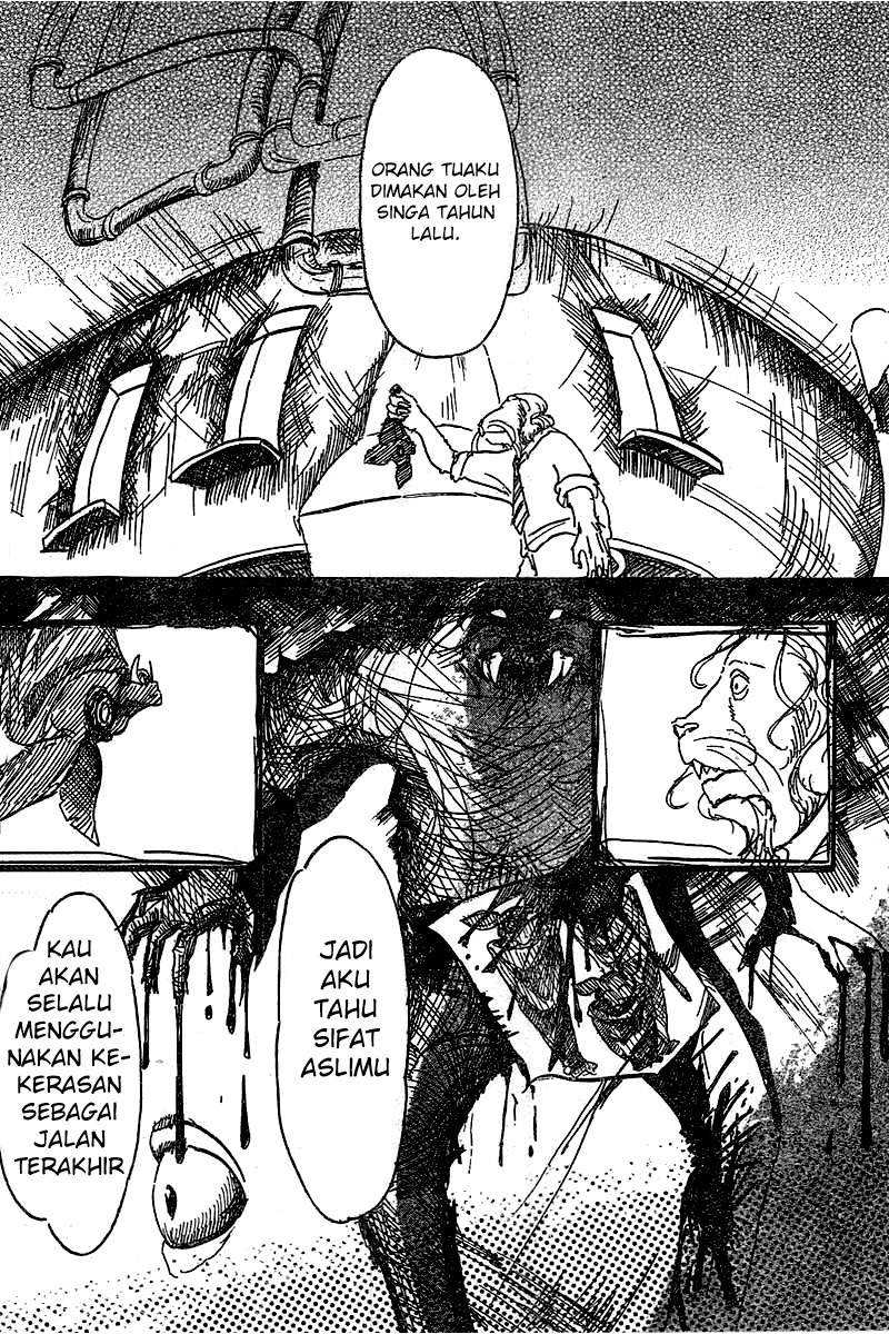 Beast Complex Chapter 1 - halaman 13