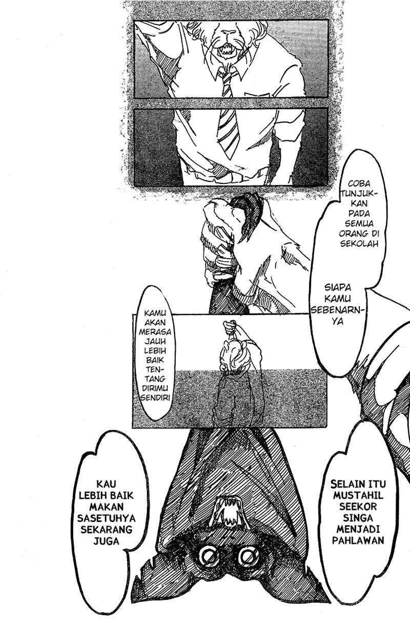 Beast Complex Chapter 1 - halaman 14