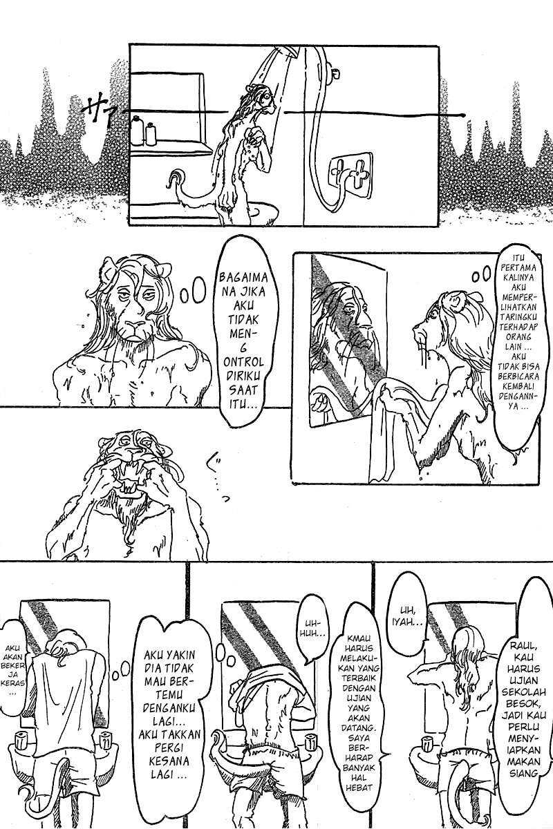 Beast Complex Chapter 1 - halaman 15