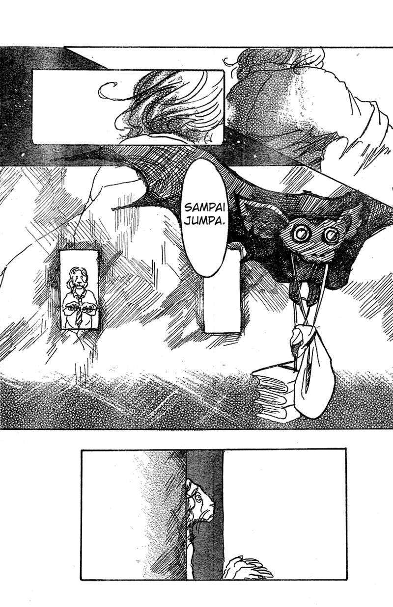 Beast Complex Chapter 1 - halaman 26