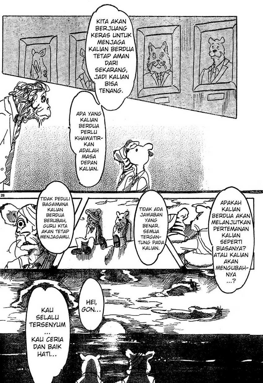 Beast Complex Chapter 2 - halaman 26