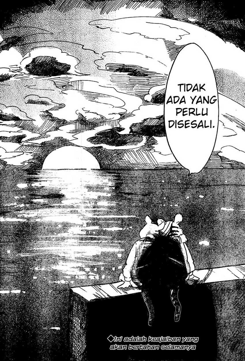 Beast Complex Chapter 2 - halaman 28
