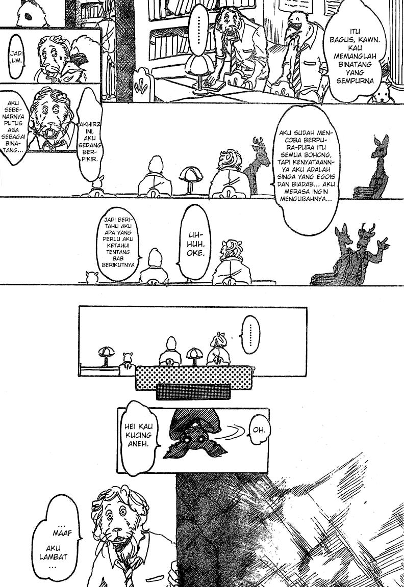 Beast Complex Chapter 1 - halaman 19