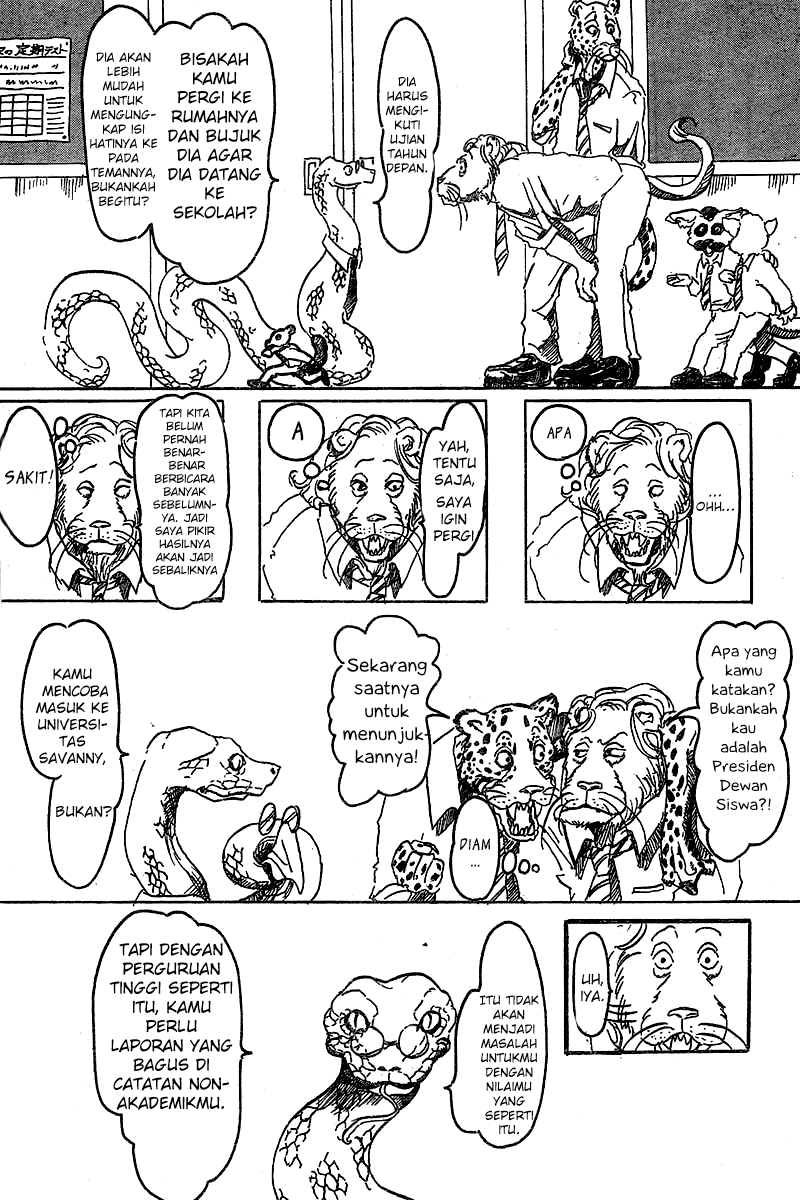 Beast Complex Chapter 1 - halaman 6
