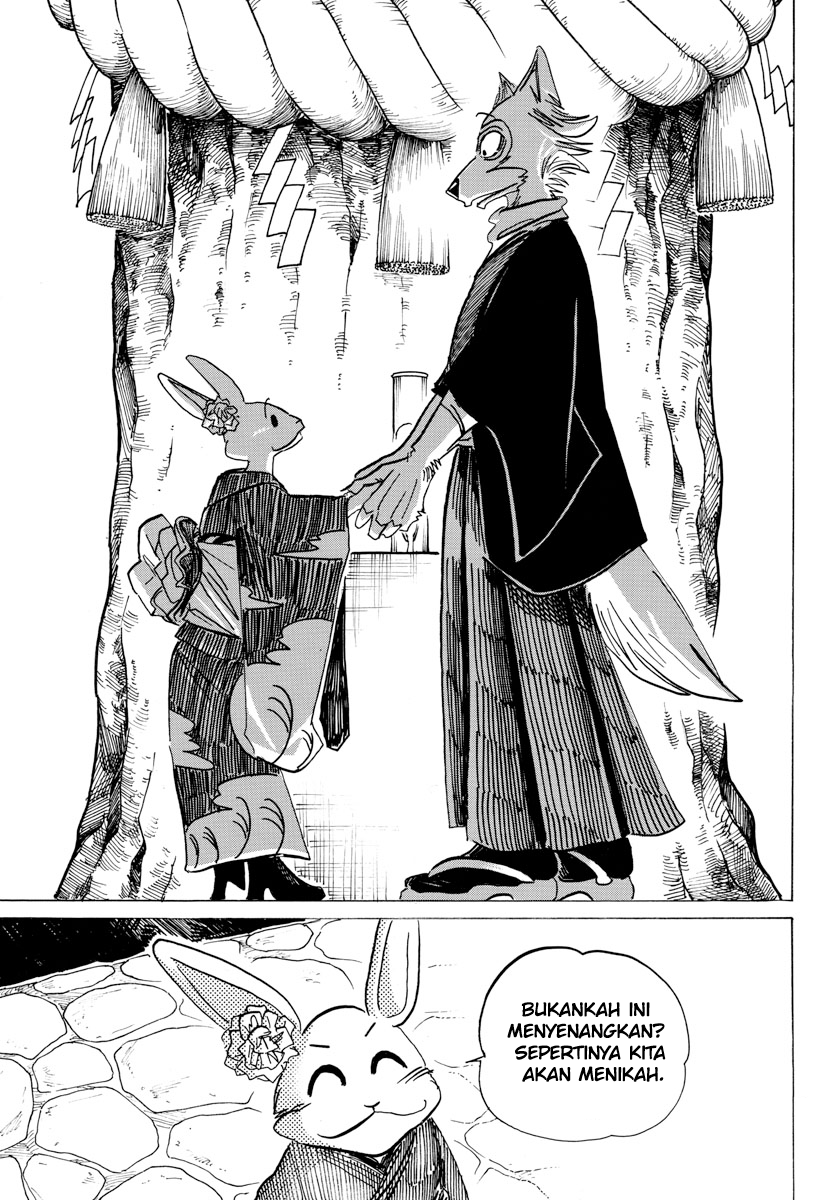 Beast Complex Chapter 12 - halaman 15