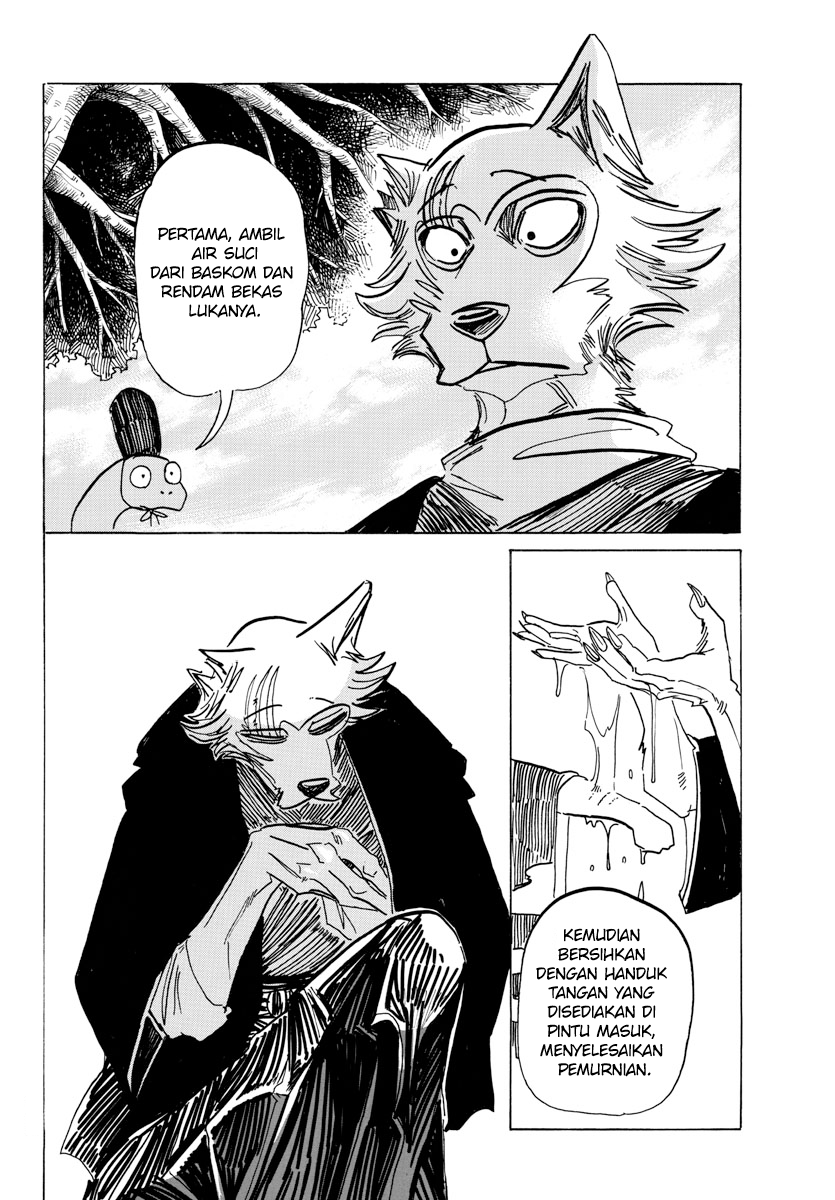 Beast Complex Chapter 12 - halaman 16